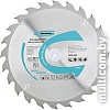 Пильный диск GROSS 73311