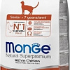 Сухой корм для кошек Monge Senior Rich in Chicken 1.5 кг