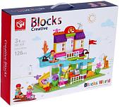 Конструктор Kids Home Toys Веселая вилла 188-A23 7120602