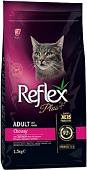 Лакомство для кошек Reflex Plus Adult Choosy Salmon 1.5 кг