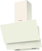 Кухонная вытяжка Hansa OKP6512SIWH