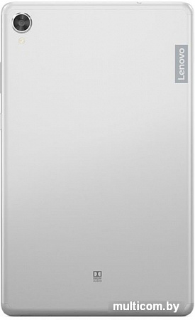 Планшет Lenovo Tab M8 TB-8505F 32GB ZA5G0121RU (серебристый)