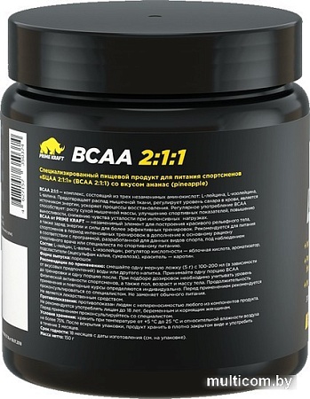 Аминокислоты Prime Kraft BCAA 2:1:1 (150г, ананас)