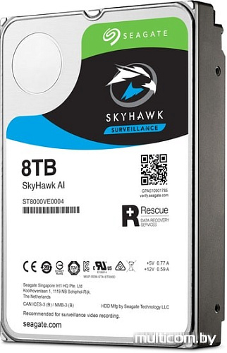 Жесткий диск Seagate SkyHawk AI 8TB ST8000VE0004