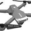 Квадрокоптер Syma X30