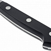 Кухонный нож Zwilling Professional S 31024-141