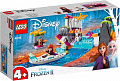 Конструктор LEGO Disney Princess 41165 Экспедиция Анны на каноэ