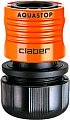 Claber 3/4” Automatic Coupling W Aquastop 8605