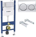 Инсталляция для унитаза Geberit Alpha 20 458.233.00.2A20Ch