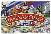 Настольная игра Умные игры Миллионер Россия 4690590130513