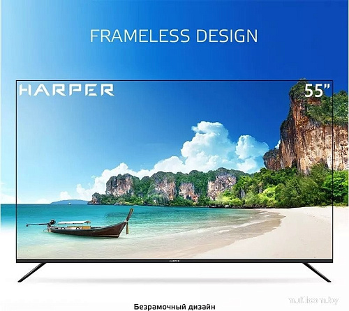 Телевизор Harper 55U661TS