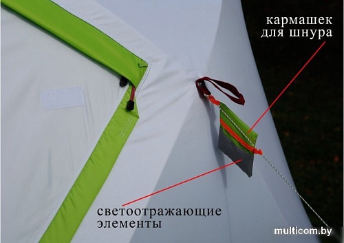 Палатка Лотос Куб 3 Классик Термо