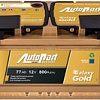 Автомобильный аккумулятор AutoPart GD770 577-360 (77 А·ч)