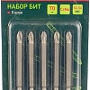 Набор бит СибрТех 11259