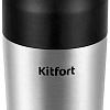 Аккумуляторная кофемолка Kitfort KT-7534