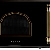 Микроволновая печь Vekta MS720HRB