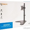 Кронштейн SBOX LCD-F012