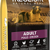 Сухой корм для собак Meglium Dog Adult Chicken MS1114 14 кг
