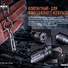 Фонарь Fenix E02R Cree XP-G2 S3 (черный)
