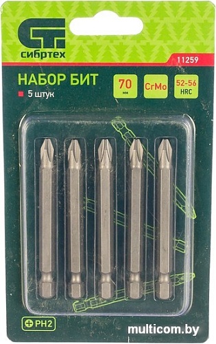Набор бит СибрТех 11259
