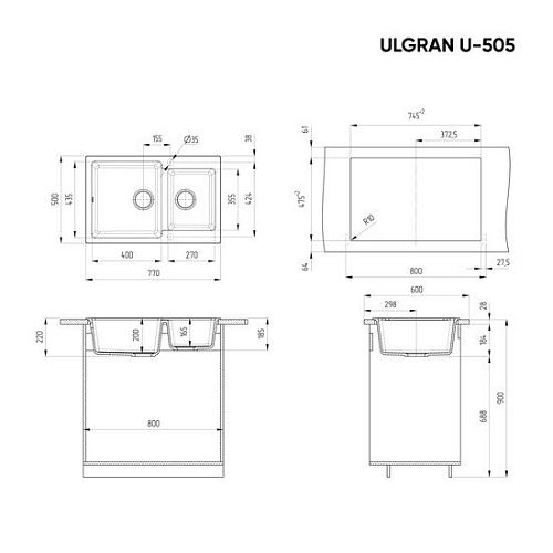 Кухонная мойка Ulgran U-505 (ультра-черный)