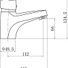 Смеситель PLstart PL1006