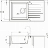 Кухонная мойка Deante Lima ZRL 2113 (графитовый)