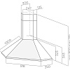 Каминная вытяжка Elica Acuta IX/F/100