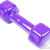 Гантели Atlas Sport Виниловая 3 кг