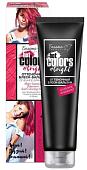 Белита-М Hot Colors Огненное фламенко 90 г