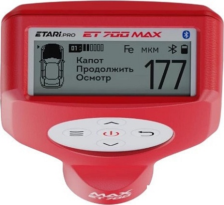 Толщиномер Etari ET-700 Max