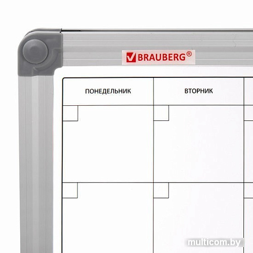 Магнитно-маркерная доска BRAUBERG Extra 237564