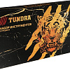 Универсальный набор инструментов Tundra 881878 (23 предмета)