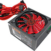 Блок питания Ginzzu PC500