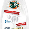 Prosept Crystal Rinser Sensitive без ароматов Концентрат (2 л)