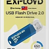 USB Flash Exployd 650 32GB (синий)