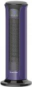 Тепловентилятор Brayer BR4805
