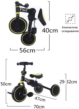 Беговел Bubago Flint BG-F-3 (черный/желтый)