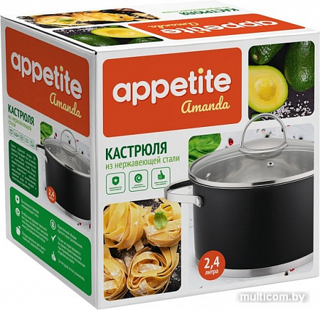 Кастрюля Appetite Amanda HU06243