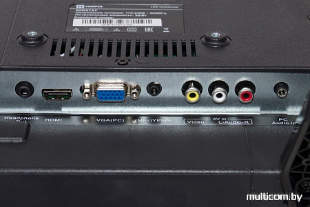 Телевизор Harper 20R575T