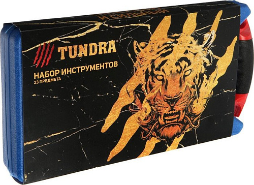 Универсальный набор инструментов Tundra 881878 (23 предмета)