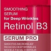 Librederm Сыворотка для лица Serum Pro Retinol B3 Интенсивная против морщин (40 мл)