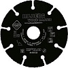 Пильный диск Hilberg 530125