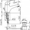 Смеситель Armatura Ekokran Atut 5512-855-00