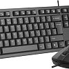 Офисный набор A4Tech KR-3330