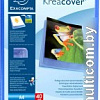 Папка для бумаг Exacompta Kreacover 5722E (синий)