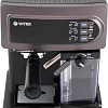 Рожковая кофеварка Vitek VT-1517 VT