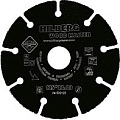 Пильный диск Hilberg 530125