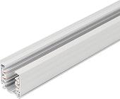Шинопровод Arlight LGD-D3P-3000 White-M 024059