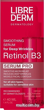 Librederm Сыворотка для лица Serum Pro Retinol B3 Интенсивная против морщин (40 мл)
